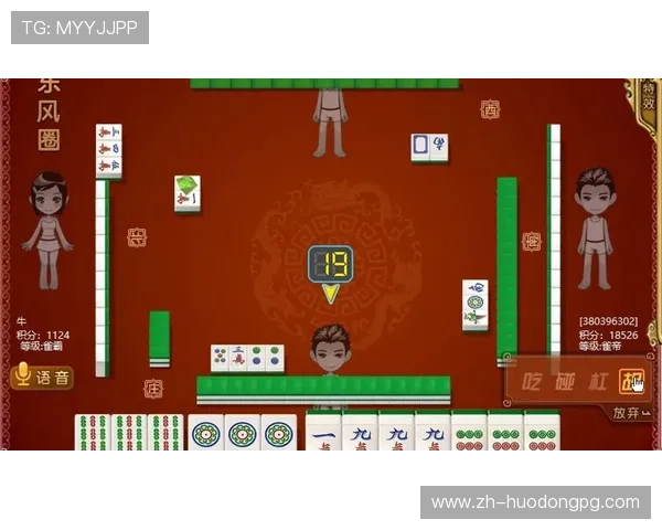 麻将胡了iOS下载最新版本，轻松体验经典麻将游戏的乐趣与挑战